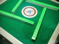 -CLUB心邸·掼蛋·麻将·扑克(日坛店)