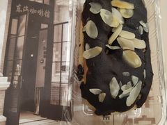 -东海咖啡馆