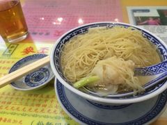 -麦奀云吞面世家(中环店)