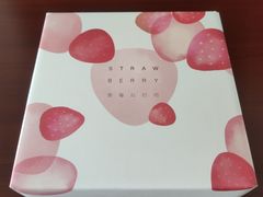-积慕Cake(解放大道店)