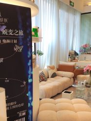 -倩极·精研痘敏肌管理