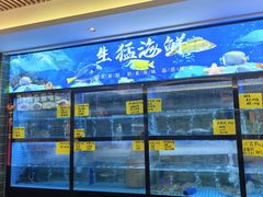 -臻品粤(万科美好广场店)