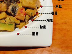 麻汁杂拌-辣子鸡背(九龙山店)