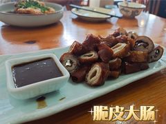 脆皮大肠-百家鲜·杭帮菜