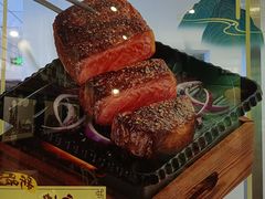 -豪客来牛排(鼓楼名店街店)