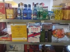 -毛辣果·贵州红酸汤牛肉火锅(西单店)