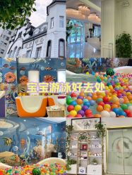 -初度润生园·独栋别墅月子中心(昆山店)