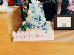 -杜哈夫DOUX RÊVE·生日蛋糕(日月光店)