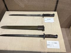 -齐齐哈尔市博物馆