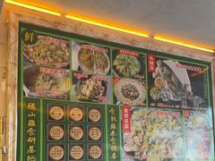 -食德喜·阳山鸡王食研基地