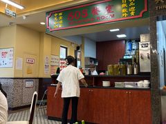 -80s港式茶餐廳