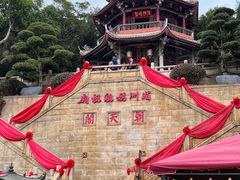-湄洲岛
