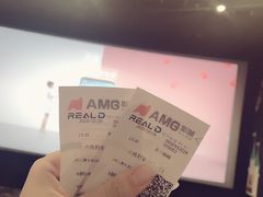 -AMG海上明珠影城(上海环球港RealDCinema店)