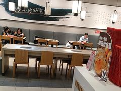 -石家庄翟营吉野家(石家庄翟营大街店)
