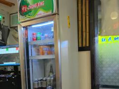 -天妇罗内顺田(罗湖店)