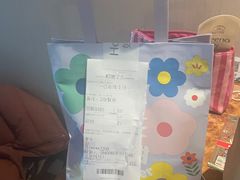 -好利来(回龙观西大街店)