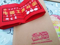 上课实景-全国青少年井冈山革命传统教育基地