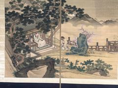 -台北故宫博物院