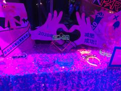 -Kparty·KTV