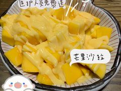 -古田居·特色寿司料理(星之岛旗舰店)