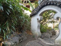 -秋霞圃