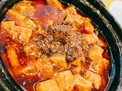 陈麻婆豆腐-陈麻婆豆腐(春熙店)