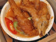-添好运(武商MALL店)