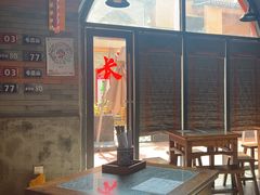-湘下佬·老长沙吃货铺(酃湖万达店)