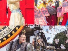 -茅山东方盐湖城景区