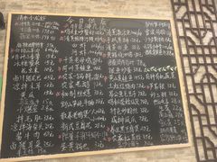 -呼吸森林·生态农庄农家乐私房菜