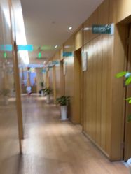 -重庆星宸整形美容医院