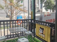 -哪爪小锅米线·拌鸡爪
