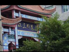 -石宝寨
