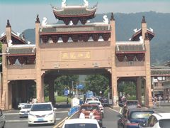 -峨眉山风景名胜区