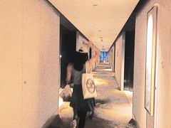 -成都保利公园皇冠假日酒店(熊猫基地店)