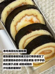 -上海伊莱美医疗美容医院