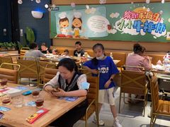 大堂-豪客来牛排(成都锦江大融城店)