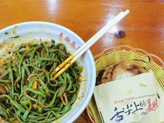 -手擀菠菜面(西康路店)