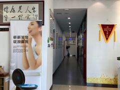 -土豆口腔(凤凰北总店)