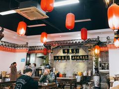 大堂-西月城谭豆花(光华店)