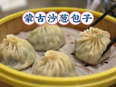 -格日勒阿妈蒙古厨房(大召店)