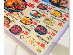 -老娘舅(杭州良渚永旺梦乐城店)