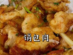 -老于餐厅(民生路店)