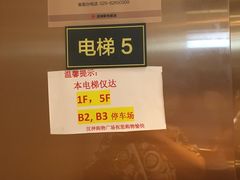 -喜满客影城(汉神广场店)