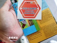 -昂坪360缆车