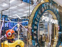 -泡泡玛特POPMART(国贸三期店)
