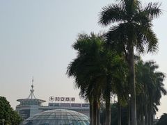 -北部湾广场