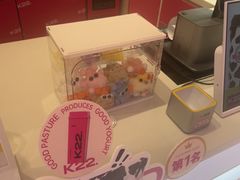 -K22.酸奶草莓(烟台芝罘店)