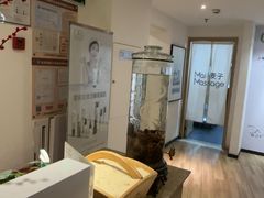 -麦子MaiMassage(打浦桥店)