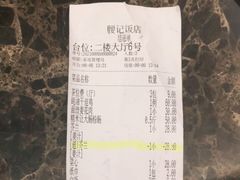 -腰记饭店(龙源路店)
